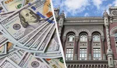 Новий рекорд у майже 44 гривні: офіційний курс долара на 12 березня