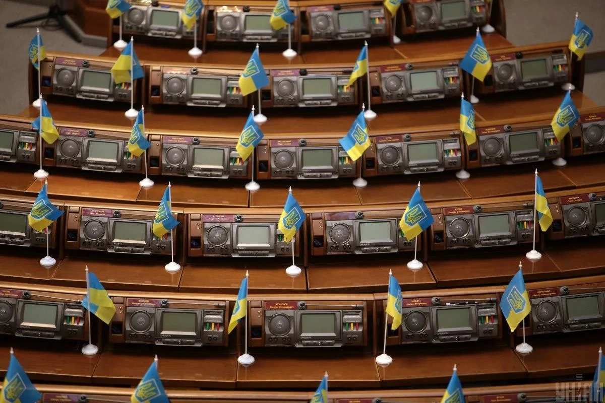 Рада у першому читанні прийняла держбюджет на 2027 рік